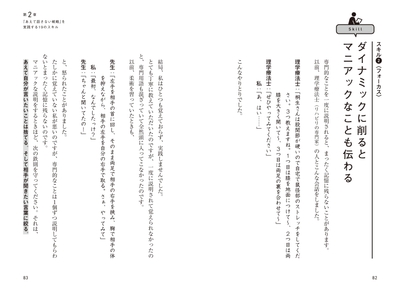 7kmv7MQ525p61rcEle0w.jpg?w=940&h=940