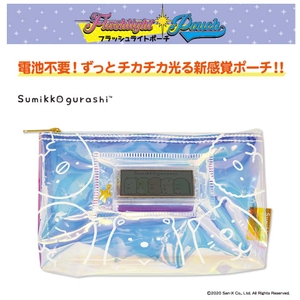 7lfD65Z3fyU7ocpJEmVX.jpg?w=940&h=940