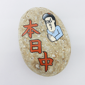 7lzAaIv5mmiVUU0YlBrL.png?w=940&h=940