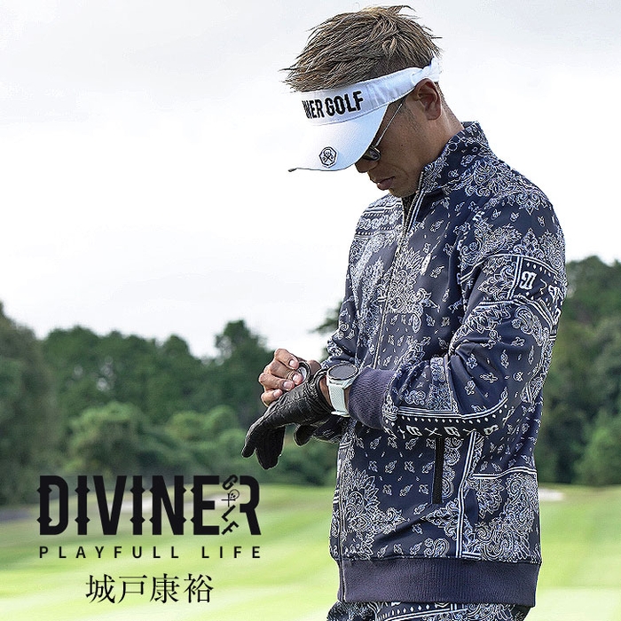 販売価格:¥ 13,200 税込