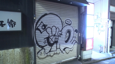 7m9DDnBfSkgYDKeK2yrF.jpg?w=940&h=940