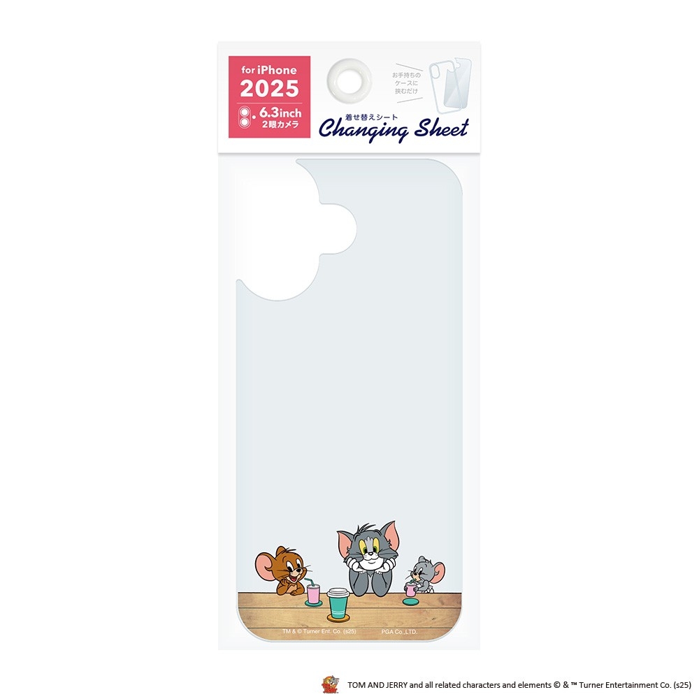 トムとジェリー/A