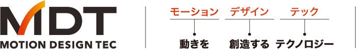 MDTロゴ