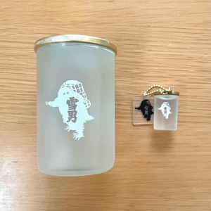 ※キーホルダーは非売品です