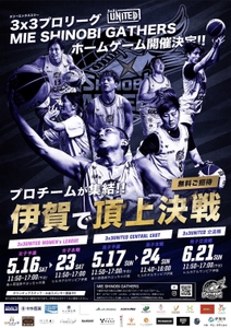 7nKyIU5QmVxmqHrtUtD7.jpg?w=940&h=940