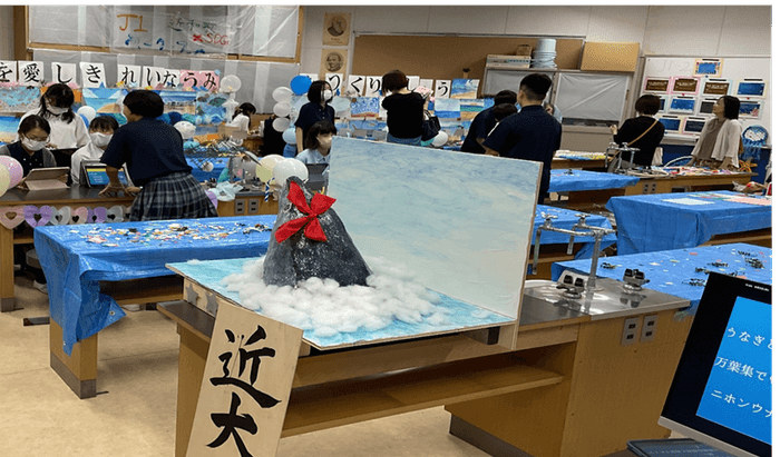 令和6年(2024年)9月、文化祭でのSDGsに関する研究発表の様子