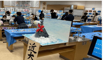 令和6年（2024年）9月、文化祭でのSDGsに関する研究発表の様子