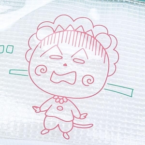 コジコジポーチ