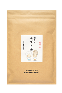 国産 あずき茶 5g×40包