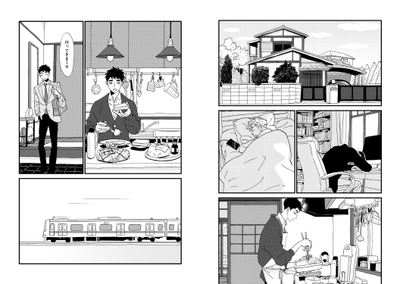 7pH5titiMRUCabMZamW4.jpg?w=940&h=940