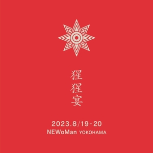 7pHwAhqQNPP4ItzHIeax.jpg?w=940&h=940