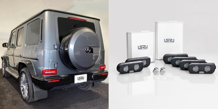 レイヤードサウンド カーオーディオシステム(2chセット/4chセット)