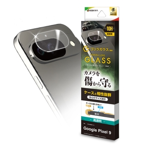 7pQomqdZFpBLzFs74l9s.jpg?w=940&h=940