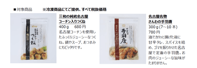 7pobf8BE3Eka1e906Iul.png?w=940&h=940