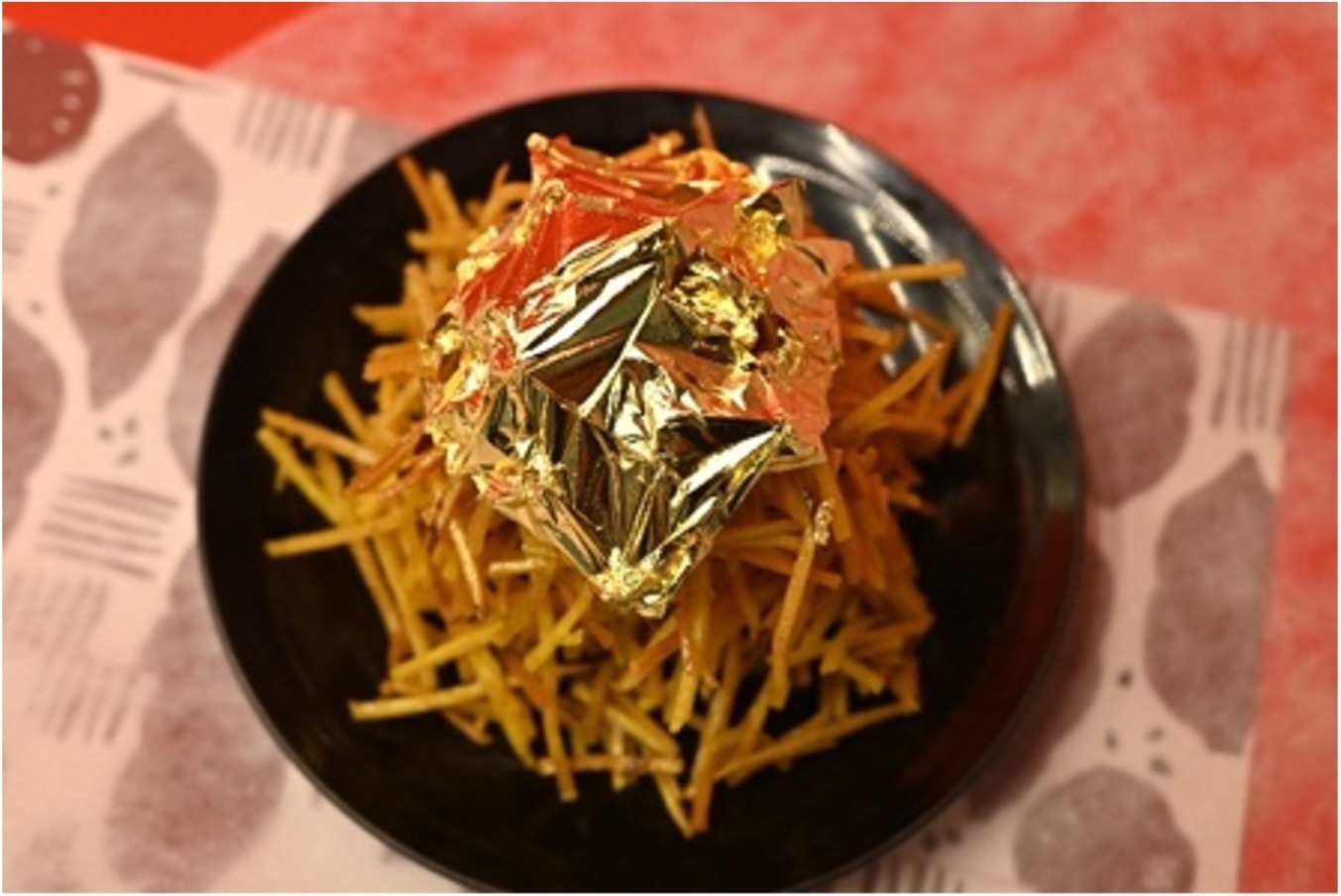 1日2食限定 特選金箔極細けんぴ