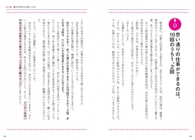 7qBXCebsQPjFJWUdfLsC.jpg?w=940&h=940