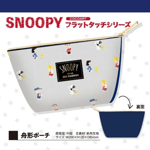 7qKIWwjqW3TJspNsATHV.jpg?w=940&h=940