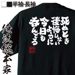 7qeZFPbmLMv7DqpZeFFg.jpg?w=940&h=940