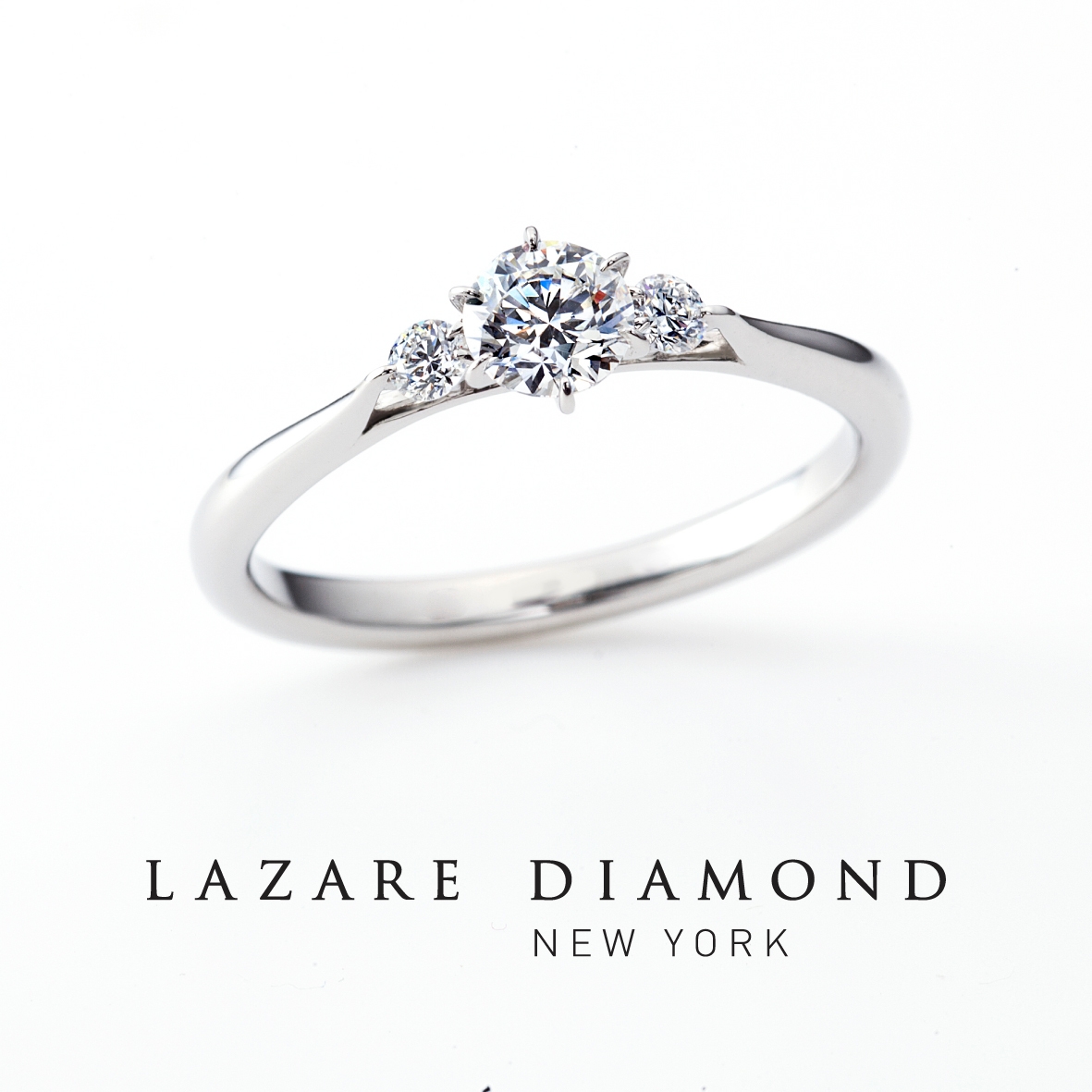 ラザールダイヤモンド 婚約指輪