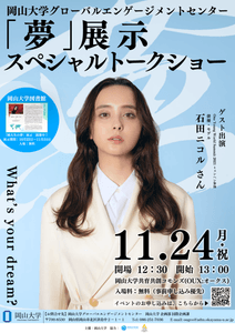 7rH7pG3wZh44PppewFEC.png?w=940&h=940