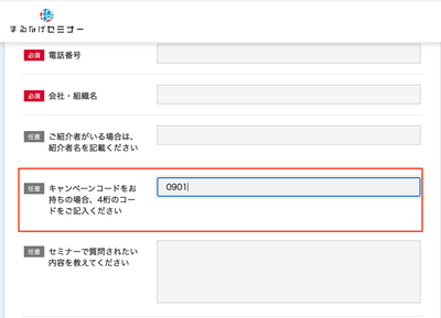 7rIhWjdIjwtg4IY9lm3w.png?w=940&h=940