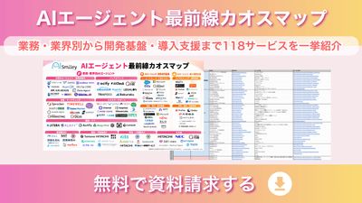 7rbkg5znGhbUSZAWaHvv.png?w=940&h=940