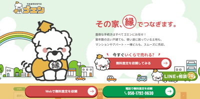 7riUyMcMWG6UNh30l0lk.png?w=940&h=940