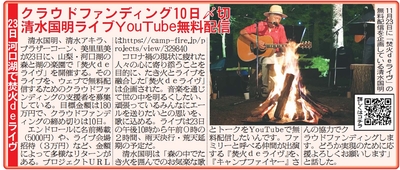 7rubsul0jc36W5hUJByz.jpg?w=940&h=940