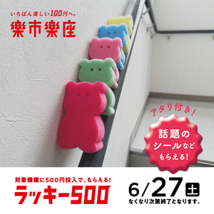 7s1mbR6OjlH7Rl8TbYGO.png?w=940&h=940