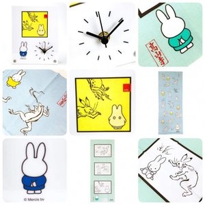 7sMGRTwMcsPJqo7g8gQ4.jpeg?w=940&h=940