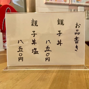 7sQ9B2ydZHNbWNdkirp3.jpeg?w=940&h=940