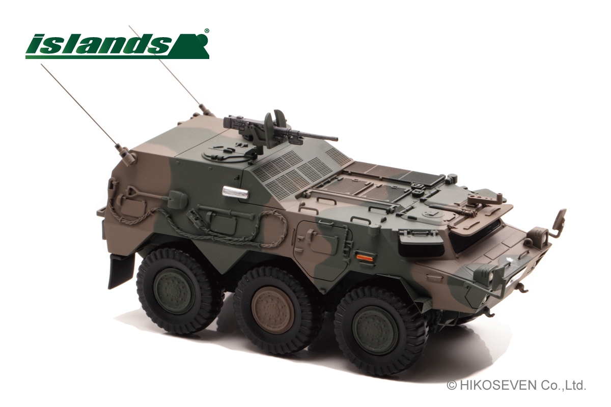 1/43 陸上自衛隊 82式指揮通信車:右前