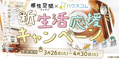 7skUuzKPBI60dvkCoRy8.jpg?w=940&h=940