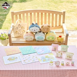 「すみっコぐらし」“こいぬといぬごっこ”テーマの一番くじが登場 　いぬの衣装を着たぬいぐるみや雑貨などをラインナップ