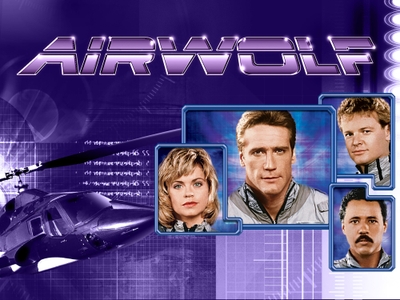 © 1987 Universal City Studios, Inc. All Rights Reserved.