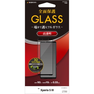 7t6eLbbxEEhlzP0Eb9Ga.jpeg?w=940&h=940