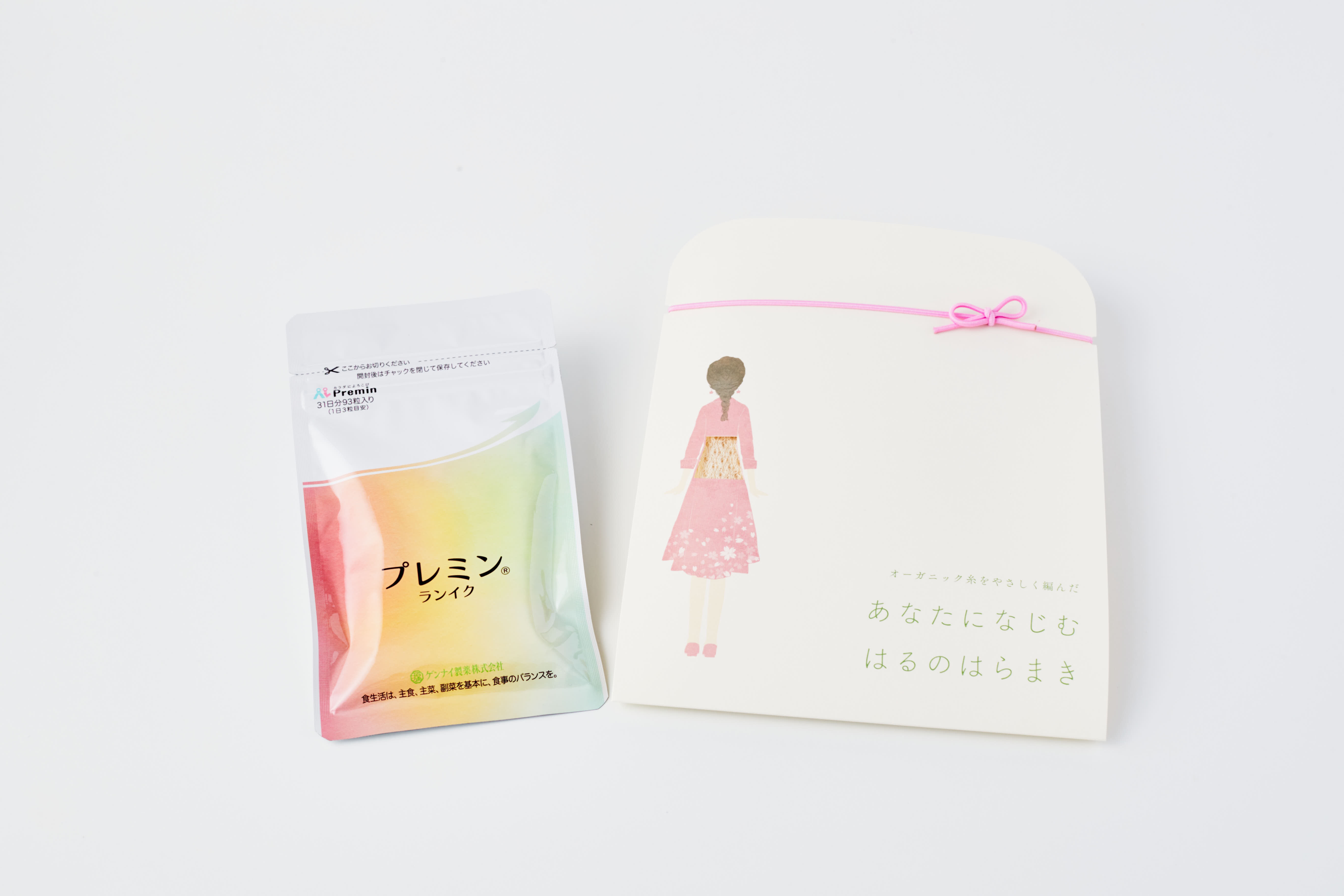 定期 または おまとめコースのお申し込みで、 オーガニックコットン糸を編み込んだ 季節のはらまき(2,800円相当)をプレゼント