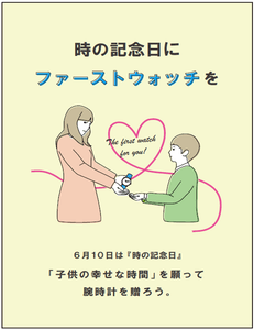 7u4KqFPbSim8blv8a150.png?w=940&h=940