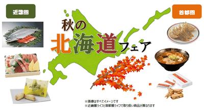 7u6oPmSDwoNVJbxHOd10.png?w=940&h=940