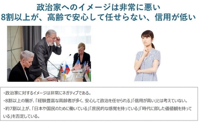 7uUurh61v78FNXj2Sd4s.jpg?w=940&h=940