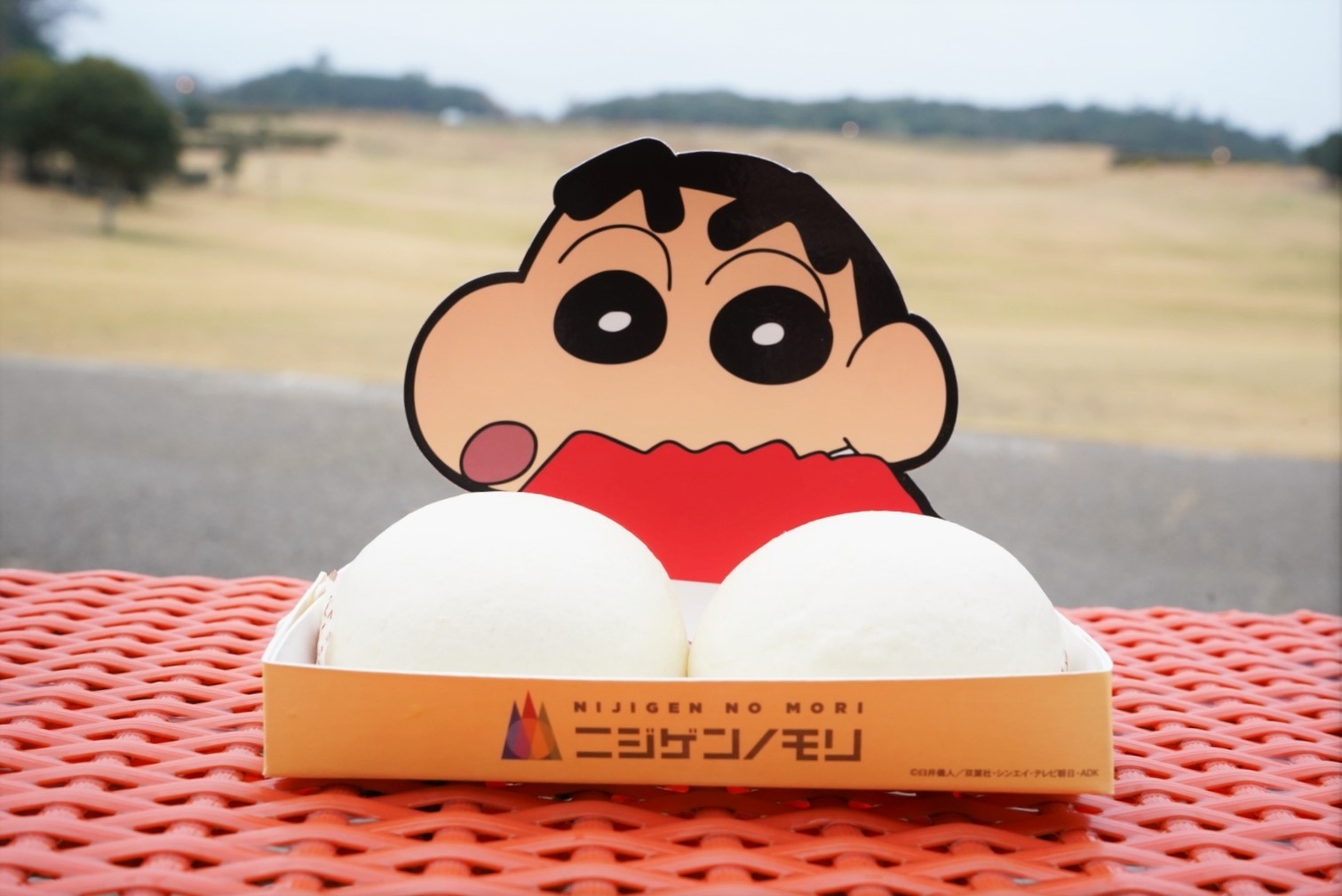 兵庫県淡路島ニジゲンノモリ「クレヨンしんちゃん」コラボフード新登場！「おしりぷりぷり肉まん」1月17日（土）より販売開始