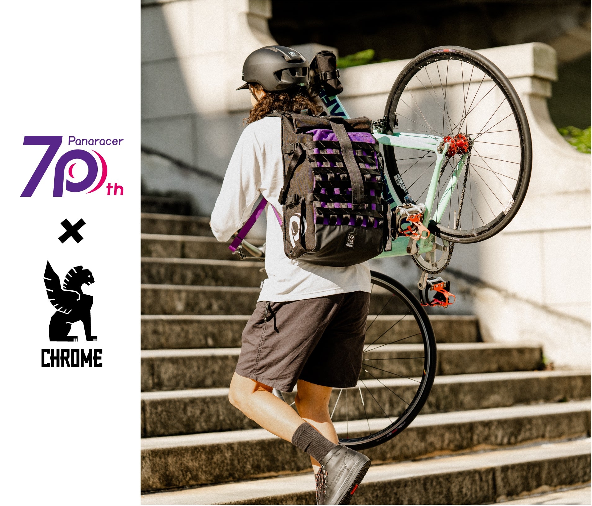 Panaracer 70th Anniversary