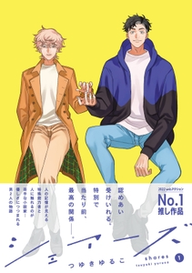 7v5A7lv6CQ05OFqXYuX4.jpg?w=940&h=940