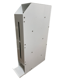 「栄養剤ストッカー」