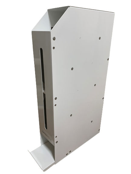 「栄養剤ストッカー」