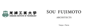 芝浦工業大学、藤本壮介建築設計事務所