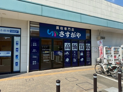 7vQLW2ZjjRYZE7Ch4ruf.JPG?w=940&h=940