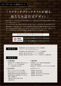 7wUEGXAGXpeFSakOmFL0.jpg?w=940&h=940