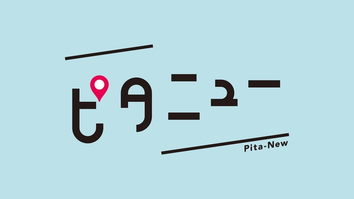 ㈪~㈮夕方4時40分