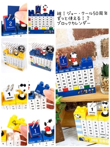 7x4KmnW8x0AYF1xMCDy0.jpeg?w=940&h=940